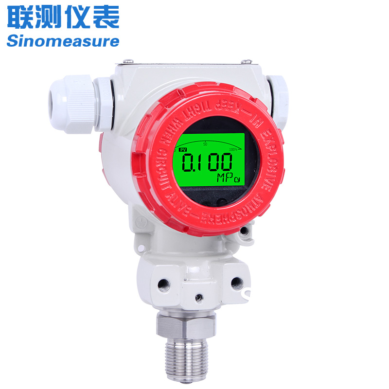 聯測_SIN-P400_2088型壓力變送器
