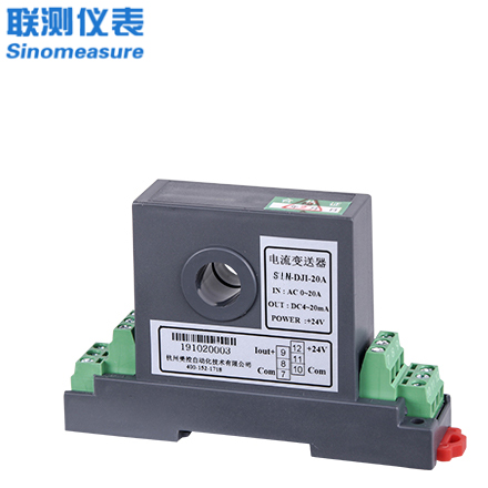 聯(lián)測(cè)_穿孔交流電流變送器