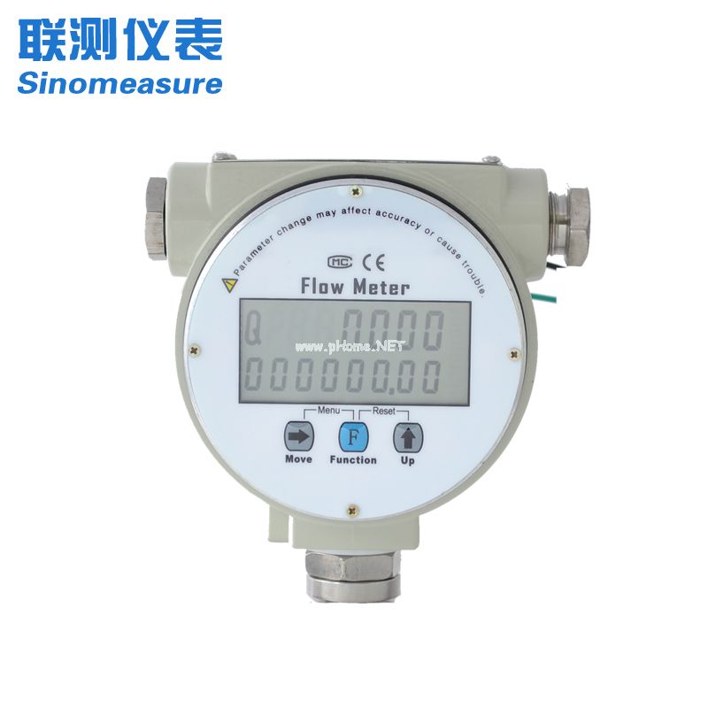 <strong><font color='0D0D0D'>操作安裝渦街流量計(jì)時(shí)需要具備什么條件？</font></strong>