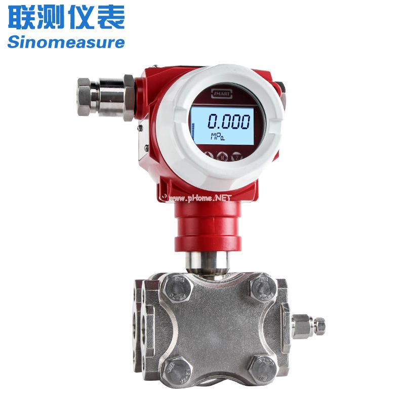 <strong><font color='0A0A0A'>什么是差壓變送器？它適用于哪種測(cè)控情況？</font></strong>