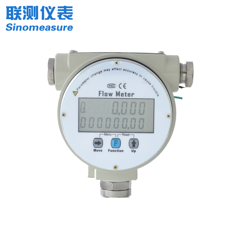 <strong><font color='0C0C0C'>渦街流量計(jì)的使用有哪些常見的影響？</font></strong>