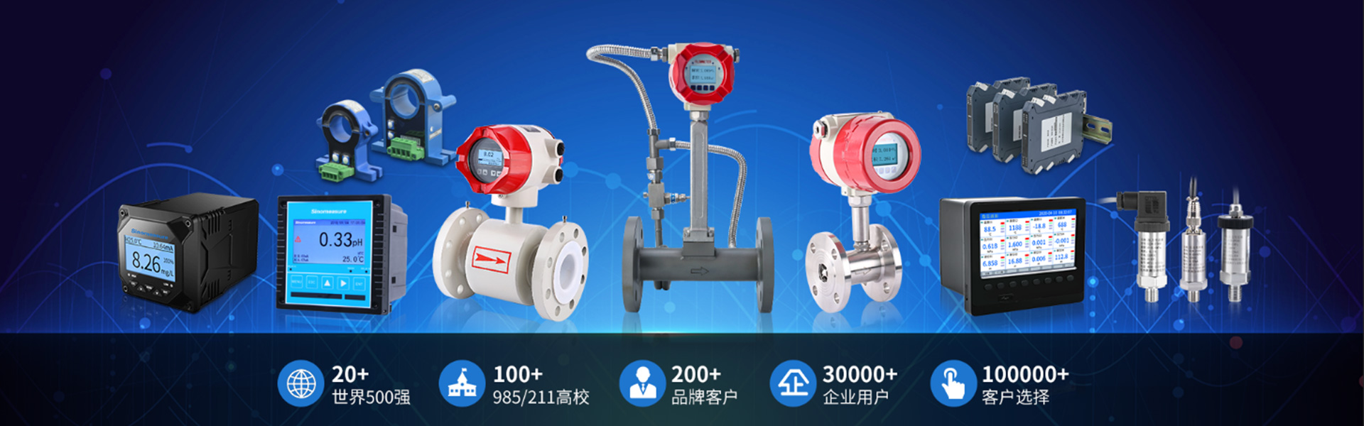 溶氧儀價格-杭州聯測自動化技術有限公司